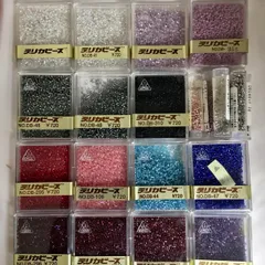 デリカビーズ定価約720円ほぼ4点まとめて売っちゃいます☆