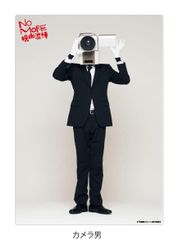 [NO MORE 영화 도둑] 아크릴 패널 카메라 남자 [카메라 남자]