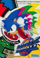 ゲームサイド VOL.14 ◇ - メルカリ