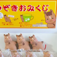 ＊3点セット＊おみくじのぞき巳/午　馬 置物 ヘビ蛇　和縁起物 新年　接客 開店祝い 海外プレゼント 贈り物　令和7年