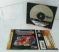 【中古】デジモンテイマーズ 初回生産限定特典 スペシャルドラマCD 単品 2025年最新】デジモンテイマーズ blu-rayの人気アイテム - メルカリ