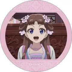 【中古】キャラカード 里樹妃(ノーマル) 「薬屋のひとりごと サークルカードコレクション」