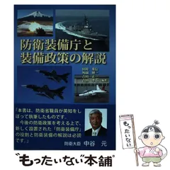 2025年最新】吉田正一の人気アイテム - メルカリ