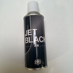 漆黒ブラックスプレー