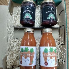 無農薬にんじんジュース2本&ルバーブジャム 2瓶