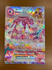 オーロラキス ドレープスカート アイカツカード オーロラキスドレープスカート - メルカリ