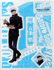 【中古】アクリルスタンド・アクリルパネル [単品] 五条悟 ビッグアクリルスタンド＆キーホルダー 「築地銀だこ×呪術廻戦 渋谷事変 五条悟 等身描き下ろしグッズセット」 受注生産限定