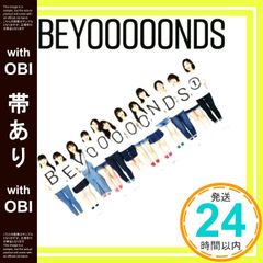 Item thumbnail for item e016a5ae-79a1-4e02-93cb-3af008721edf