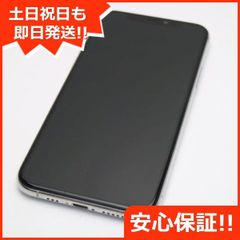 良品中古 SIMフリー iPhone 11 Pro 512GB シルバー スマホ 本体 白ロム 中古 土日祝発送OK 01000