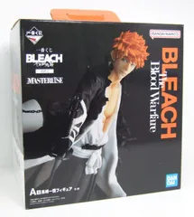 【新品未開封】一番くじ　BLEACH　MASTERLISE　他、 4体セット 一番くじ ブリーチ B賞 藍染惣右介 MASTERLISE フィギュア 未