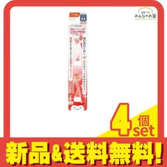 Item thumbnail for item efe58ac7-48c2-429f-b724-51345a011aed