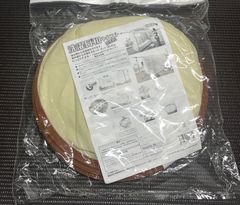 ◇ 洗濯日和 ネクスト 洗濯物 保護カバー 【未開封/保管品】 幅約160x奥行き約60x高さ約100cm 洗濯用品 カバー / 新品
