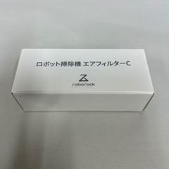 ロボロック(Roborock) エアフィルターC SDLW06RR
