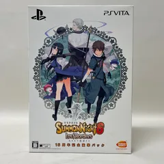 【浜館25-555】 PSVITA SUMMON Night 6  Lost Borders 失われた世界たち 15周年記念豪華パック サモンナイト 6 【中古品】のサムネイル