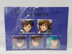 【未開封】あんさんぶるスターズ！ 流星隊 スクエア缶 南雲鉄虎 高峯翠 仙石忍 守沢千秋 深海奏汰 あんスタ バッジセット