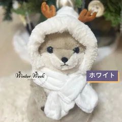 kd トナカイ　帽子　ベビー　赤ちゃん　キッズ　帽子　マフラー　クリスマス　サンタ　ネックウォーマー 子供 スヌード 厚手 防寒 ふわふわ もこもこ 可愛い 保温　防寒　おしゃれ　暖かい　通園 アウトド スキー お出かけ 雪遊び ベビー冬物