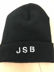 JSB ニット帽 正規品 三代目JSOULBROTHERS グッズ 三代目 J Soul Brothersのフリマアイテム一覧