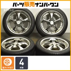 WORK VS-XV 4本セット　さいたま市より 車 ホイール ワーク vs xv 19インチ」の人気商品一覧 | 安い商品