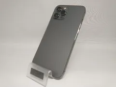 2025年最新】iphone 12 pro maxジャンクの人気アイテム - メルカリ