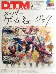 中古】その他DVD DIAMOND☆DOGS ヴァレンタインに逢いましょう