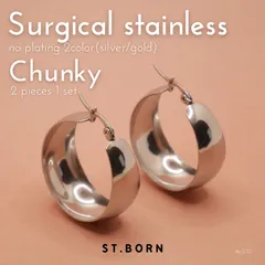 ［ST.BORN］304サージカルステンレス【直径30㎜】大きめフープピアス　シルバーカラー　軽量 チャンキー〈金属アレルギー＆ギフト対応〉（46-S30）