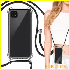 【在庫処分】AQUOS sense4 ケース クリア 透明 カバー ショルダー 掛縄け ストラップ付き 斜めがけ 携帯ケース 適用 sense4 lite SH-RM15 楽天モバイル / sense4 basic A003SH ワイモバイル / sense5