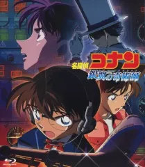 【中古】アニメBlu-ray Disc 劇場版 名探偵コナン 銀翼の奇術師