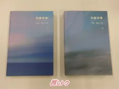 BTS 花様年華 THE NOTES 1+2セット