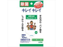 Item thumbnail for item eb035a2e-9e4d-4e08-96b5-1f42da46a5bd