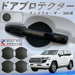 cp3y　トヨタ サービスマニュアル ランドクルーザー vol.4 トヨタ ランドクルーザー VOL.4 サービスマニュアル CD - メルカリ