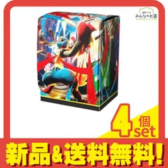 ポケモンカードゲーム デッキケース メガルカリオ 90枚～ 180枚収納 4個セット まとめ売り