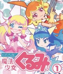 聖なる時の運命者リィエル=ドラコニス【SEC】{DZ-BT10/SEC04} 聖なる時の運命者リィエル=ドラコニス【SEC】{DZ-BT10/SEC04