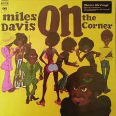 2025年最新】miles davis on the cornerの人気アイテム - メルカリ