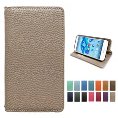 【人気商品】グレージュ ちょっと上品な型押し greige 手帳型カバー 手帳型ケース スマホカバー スマホケース エクスペリアXZ1 SO01K カバー 手帳型 ケース 用 701SO SOV36 SO-01K XZ1 Xperia