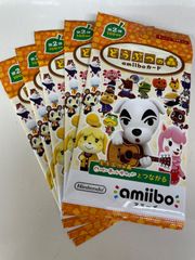 【未開封パック】あつまれどうぶつの森　amiiboカード　2弾　5パック