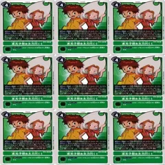白峰ノキア SR パラレル 2枚セット 2025年最新】白峰ノキアの人気アイテム - メルカリ