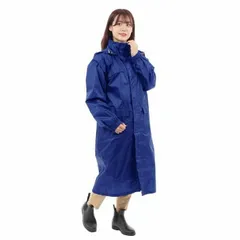 防水サイクルレインコート M ブルー 04000466