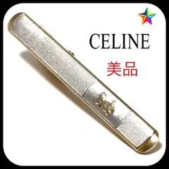 シルバー925 CELINE ネクタイピン スリム 極細 CELINE（ネクタイピン）のフリマアイテム一覧