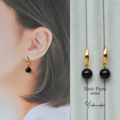 ぷっくりゴールドと天然石オニキスの雫 ─ デイリーもフォーマルも映えるピアス　［SILVER925×K18gp］オニキス8mm　HP054