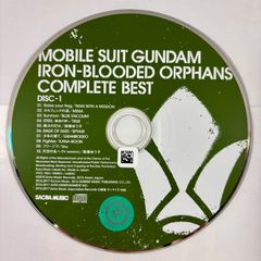 機動戦士ガンダム 鉄血のオルフェンズ COMPLETE BEST／ガンダムシリーズ(鉄血のオルフェンズ)／オムニバス
