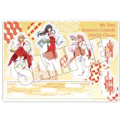 【当たり】やはり俺の青春ラブコメはまちがっている 御神楽三重奏 タペストリー 当たり】やはり俺の青春ラブコメはまちがっている 御神楽三重奏
