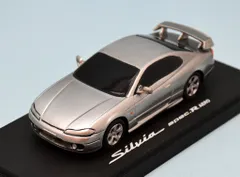 2025年最新】1/43 シルビアの人気アイテム - メルカリ