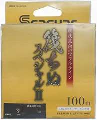 がまかつ チヌ競技スペシャル3 06-530予備穂先有 ですぐ届く 年最新