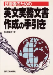 2024年最新】松本俊次の人気アイテム - メルカリ