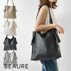 【Beaure ビュレ/ヴュレ】 カウレザー 2WAY ハンドル トートバッグ (B22217) レディース バック 本革 牛革 ショルダー 通勤 通学 かわいい ポケット ブランド 30代 40代 50代 60代 人気 ナチュラル きれいめ  2デザイン
