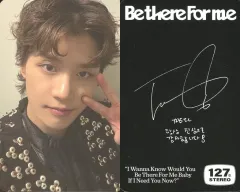 【中古】コレクションカード(男性) NCT 127/テイル(TAEIL)/裏面印刷サイン、メッセージ入り/CD「Be There For Me」(HOUSE JAPAN EXCLUSIVE Ver.)封入特典フォトカード
