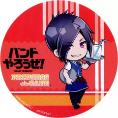 [중고] 코스터 (캐릭터) 권종개 한정 코스터 [밴드 やろぜ! × PRINCESS CAFE] 푸드 & 음료 주문 특전