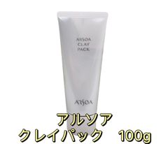 ✢アルソア クレイパック100g✢ - メルカリ