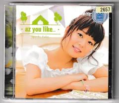 ☆抽プレ☆ ★期間限定大幅値下げ中★ ☆井口裕香☆ 直筆サイン入りチェキ 2025年最新】井口裕香のの人気アイテム - メルカリ