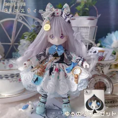 2025年最新】あまむす エルダーの人気アイテム - メルカリ